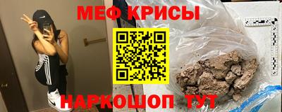 ГАЛЛЮЦИНОГЕННЫЕ ГРИБЫ Жуковский