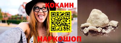 амфетамин Заволжье
