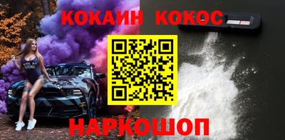 амфетамин Заволжье