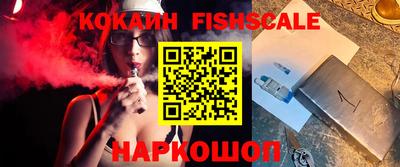 ГАЛЛЮЦИНОГЕННЫЕ ГРИБЫ Жуковский