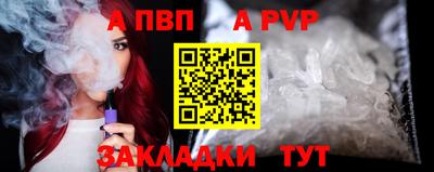 ГАЛЛЮЦИНОГЕННЫЕ ГРИБЫ Жуковский