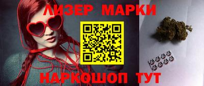 MDMA Заводоуковск