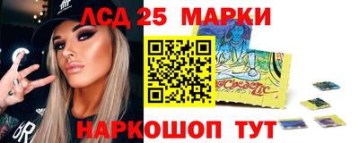 MDMA Заводоуковск