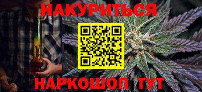 амфетамин Заволжье