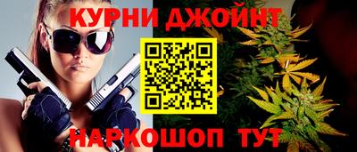 амфетамин Заволжье