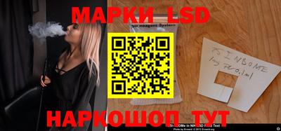 ГАЛЛЮЦИНОГЕННЫЕ ГРИБЫ Жуковский