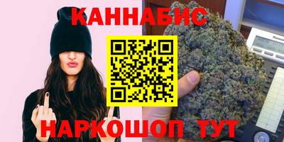 MDMA Заводоуковск