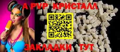 ГАЛЛЮЦИНОГЕННЫЕ ГРИБЫ Жуковский