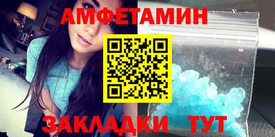 MDMA Заводоуковск