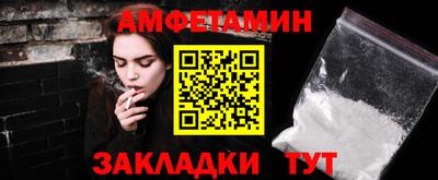 ГАЛЛЮЦИНОГЕННЫЕ ГРИБЫ Жуковский
