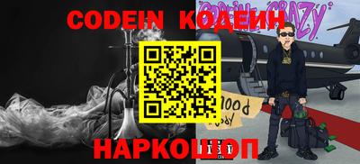 MDMA Заводоуковск