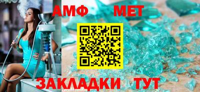MDMA Заводоуковск