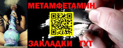 ГАЛЛЮЦИНОГЕННЫЕ ГРИБЫ Жуковский