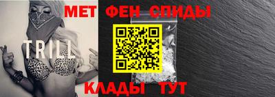 ГАЛЛЮЦИНОГЕННЫЕ ГРИБЫ Жуковский