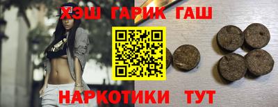 амфетамин Заволжье
