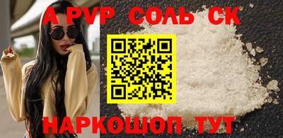 ГАЛЛЮЦИНОГЕННЫЕ ГРИБЫ Жуковский