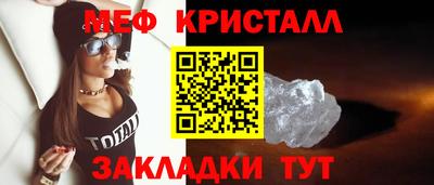 MDMA Заводоуковск