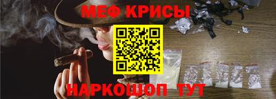 ГАЛЛЮЦИНОГЕННЫЕ ГРИБЫ Жуковский