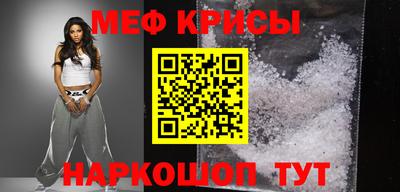 ГАЛЛЮЦИНОГЕННЫЕ ГРИБЫ Жуковский