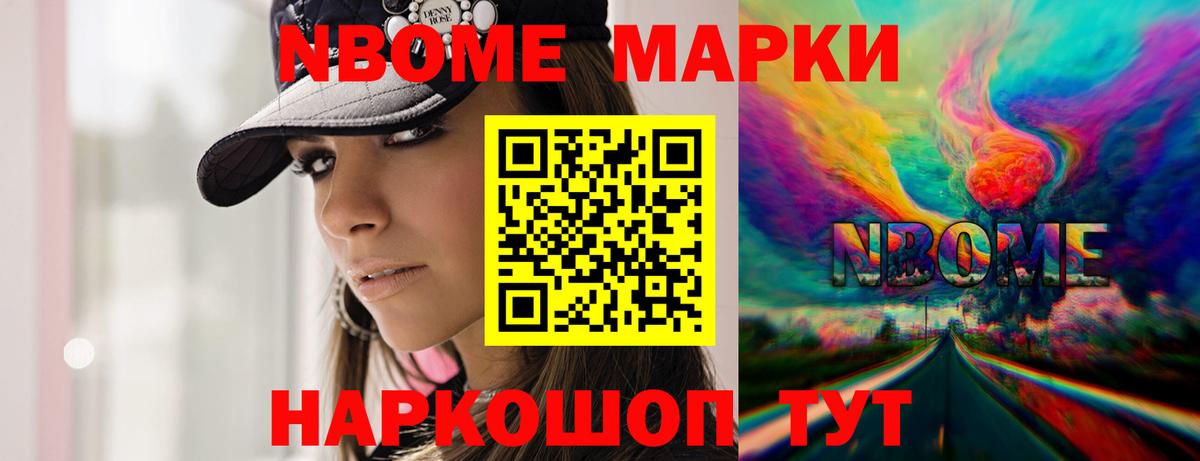 Лсд 25 экстази кислота  Вход с VPN  LSD-25 экстази ecstasy  Луховицы 