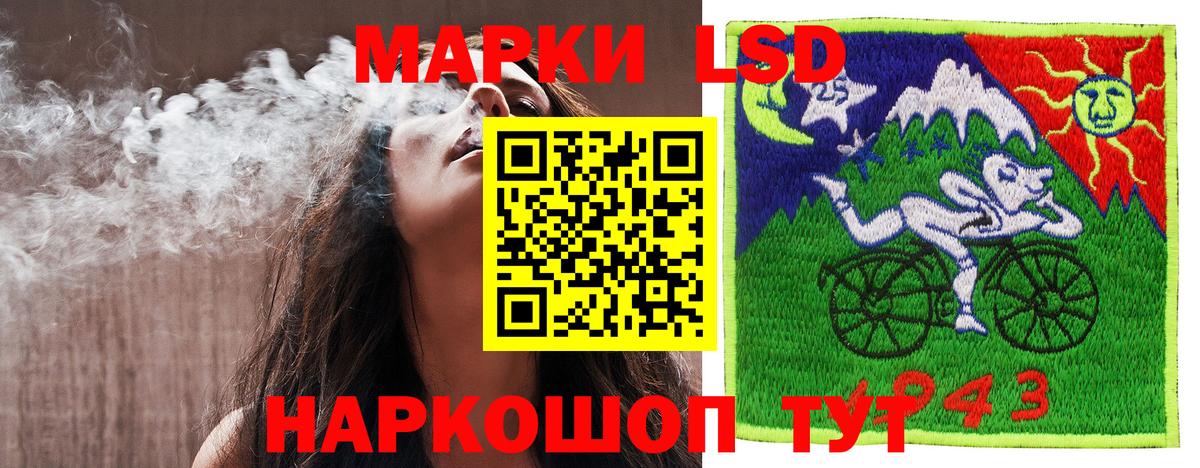 Гашиш Луховицы